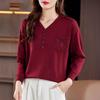 Spring and Autumn New Fashion V-Neck Knitted Sweater Women's Loose and Skinny Sweater Warm Bottom Shirt Mom Top