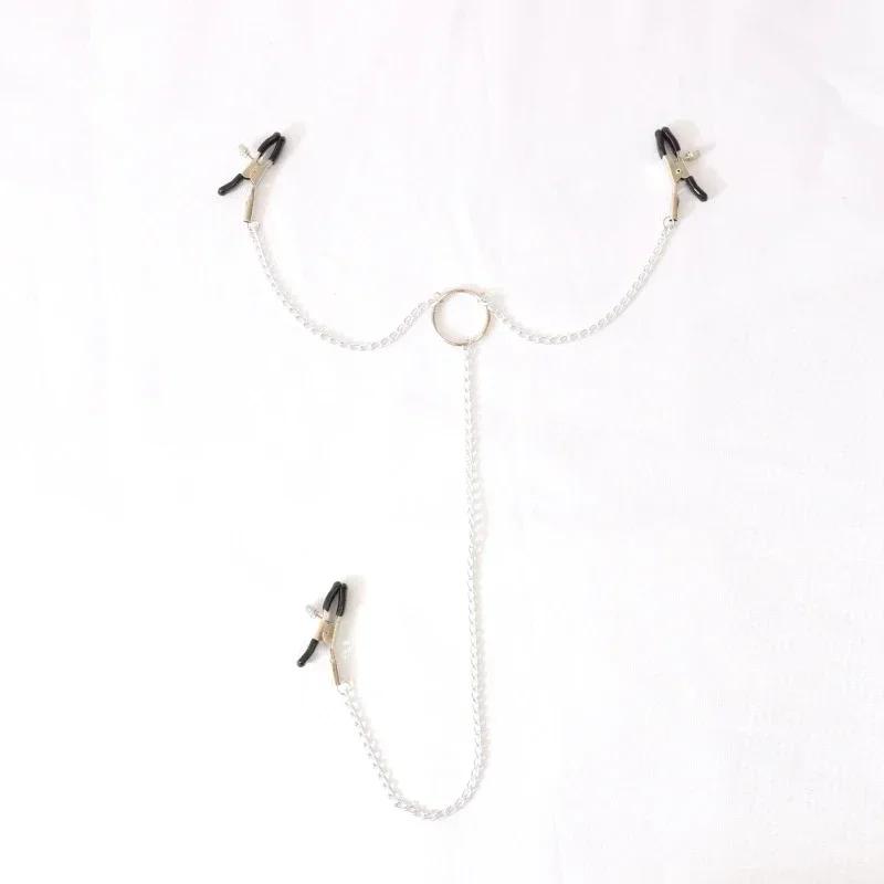 Зажим для сосков Клипса для сосков Секс-игрушка с цепочкой Фетиш Секс-игрушка Металл из нержавеющей стали Секс-рабы SM Набор 3 зажима 3 цепочки