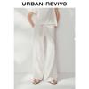 UR 2025 Autumn Women's Casual Wide-Leg Trousers