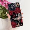 Для Motorola Edge 70 / Moto X70 Air Задняя крышка для Moto Edge70 X 70Air Чехол ТПУ Мягкий силикон Милый Кот Напечатанный Чехол для телефона