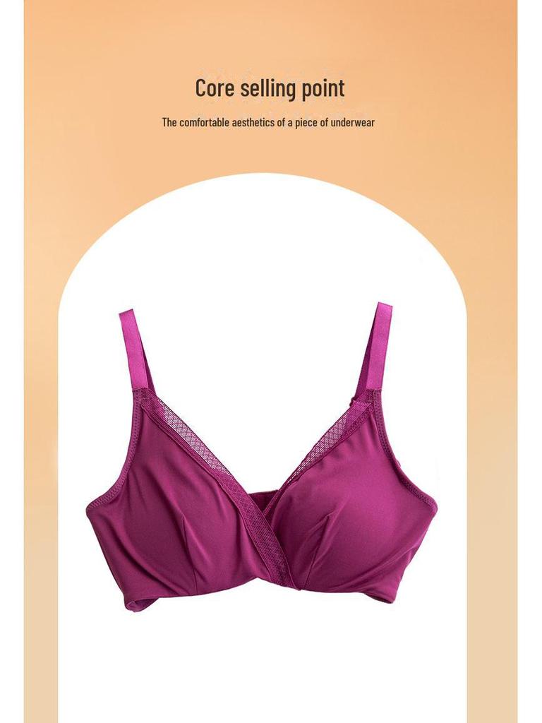 Бюстгальтер средней плотности Mulberry Silk с косточками без косточек: Удобная, дышащая, сексуальная одежда для сна для женщин