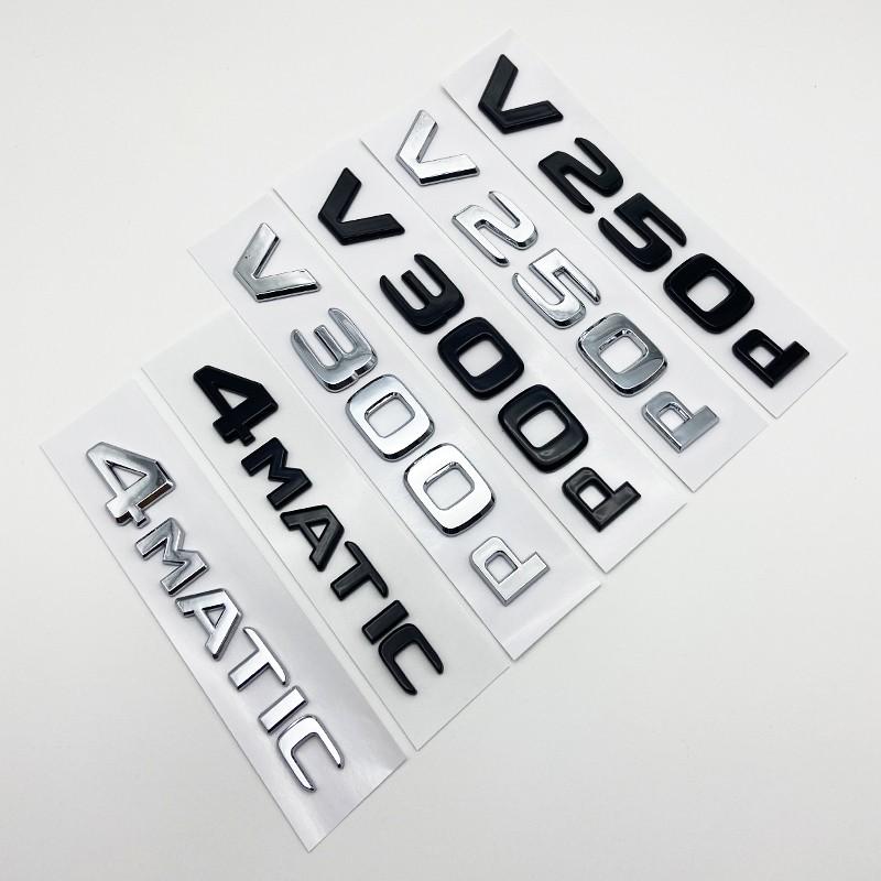 DZECY1 3D Letters V200d V220d V250d V300d V350d ABS Emblem for Mercedes Benz V Class Car Fender Badge Trunk Nameplate Logo Sticker