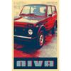 Винтажная металлическая табличка Lada Niva Декор для гаража Настенное искусство