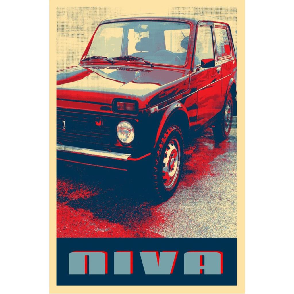 Винтажная металлическая табличка Lada Niva Декор для гаража Настенное искусство