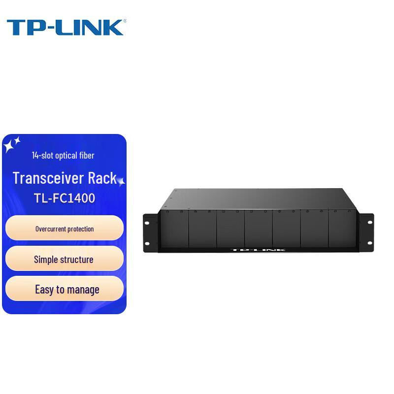 TP-LINK 14-Slot Fiber Media Converter Rack Chassis