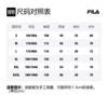 FILA x MIHARA YASUHIRO T Shirt Men's Jet Black F11M233105F-BK