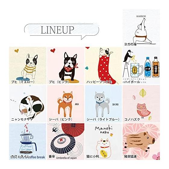 Kontex Imabari Towel Face Towel Tenugui Hagoromo Gauze Sheba Pink Approx. 33x95cm Highly Absorbent Yet Thin, Soft, Fluffy, Smooth, Gentle Tenugui