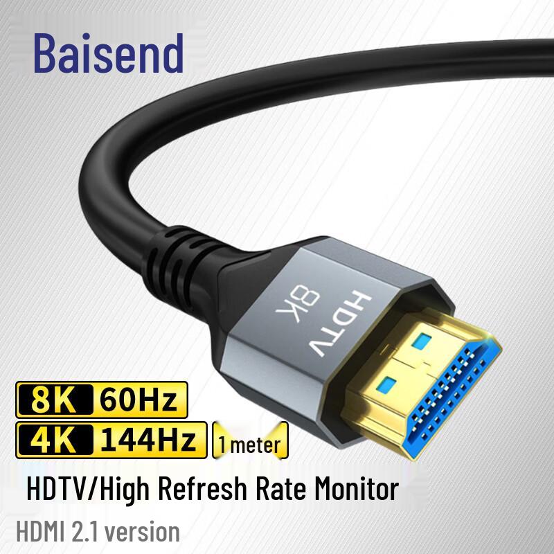 Baisende HDMI 2.1 8K60Hz 4K144Hz Высокоскоростной видеокабель