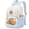 Capybara Casual Backpack Lightweight Polyester School Bag with Adjustable Straps Large Capacity Zip Closure & Front Pocket | Playful Cartoon Design
