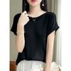 Women's Summer Ice Silk Knit Short-sleeved Bottoming T-shirt Casual Loose Thin Tops