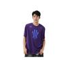 Anta Kyrie Series Letter Logo Print Round Neck Short Sleeve Drop Shoulder T-Shirt Unisex T-Shirts Deep-Purple 172421114-3