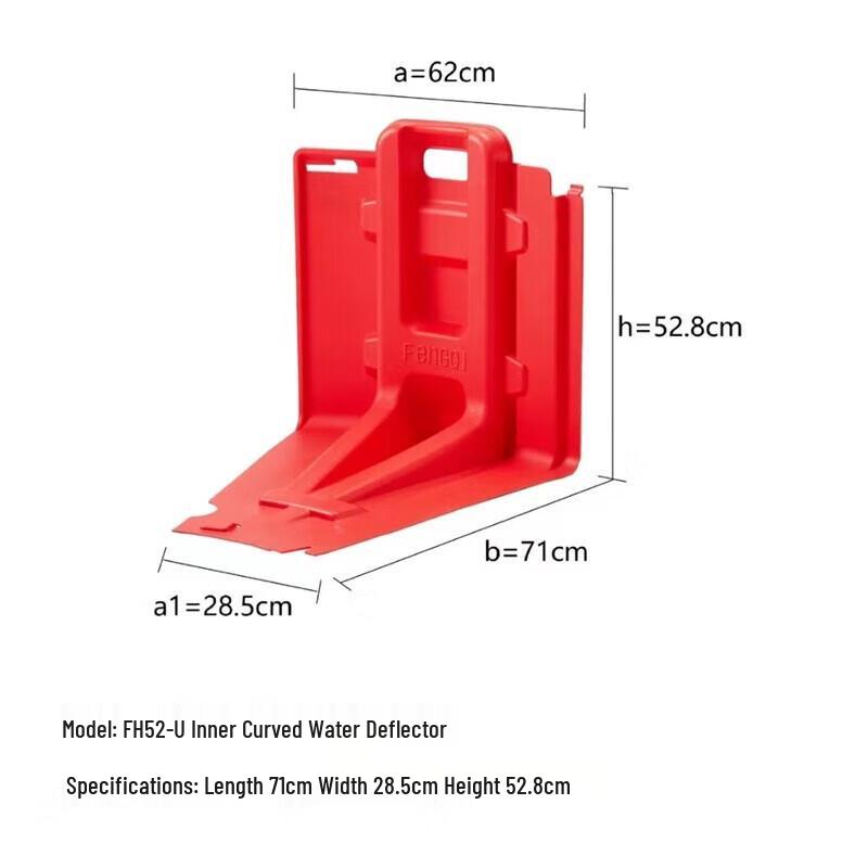 Jing Qing Fu Modular Outdoor Flood Barrier