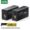 Ugreen USB 2.0 RJ45 Удлинитель сигнала
