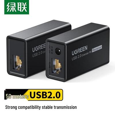 Ugreen USB 2.0 RJ45 Удлинитель сигнала