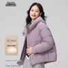 Xuezhongfei Women's Winter Hooded Down Jacket