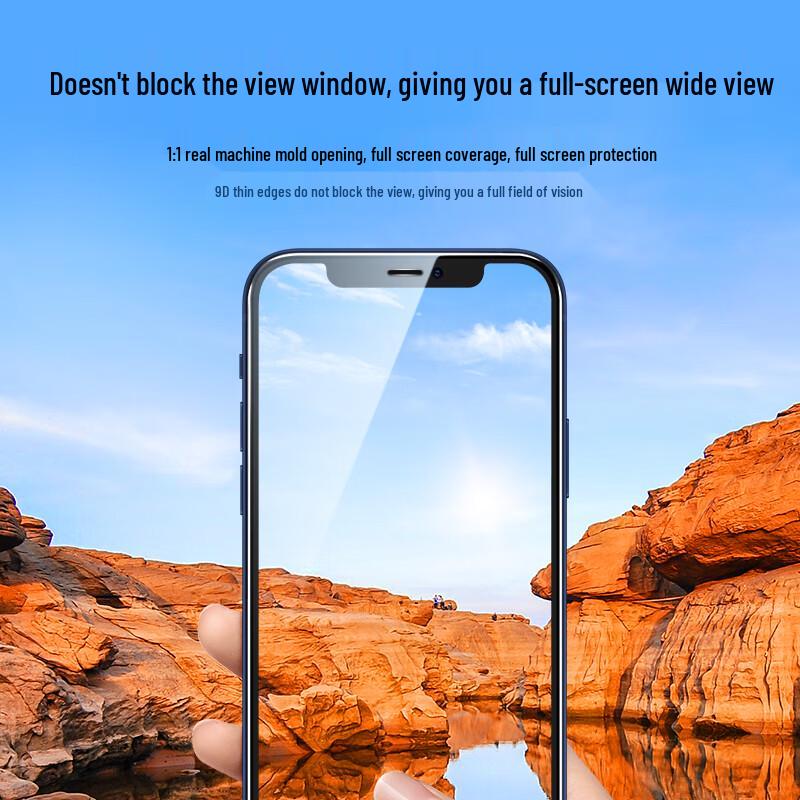Ugreen Защитная пленка из закаленного стекла для iPhone