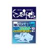 Kizakura Ishishi Spirit Bait Holder Keimura Blue 41022
