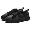 FILA Canestro Sneakers 'Black' F12M241603FBA