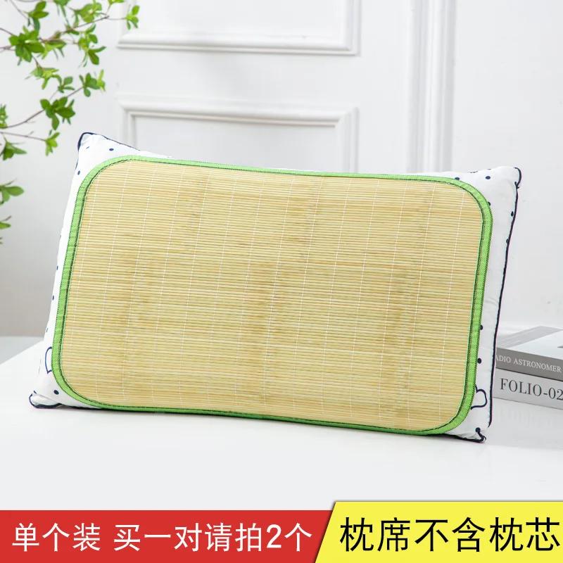 Наволочка из натурального бамбука и ротанга, летняя, прохладная, для дома, дышащая, модная, роскошная, наволочка для подушки, для спальни, универсальная, для дома