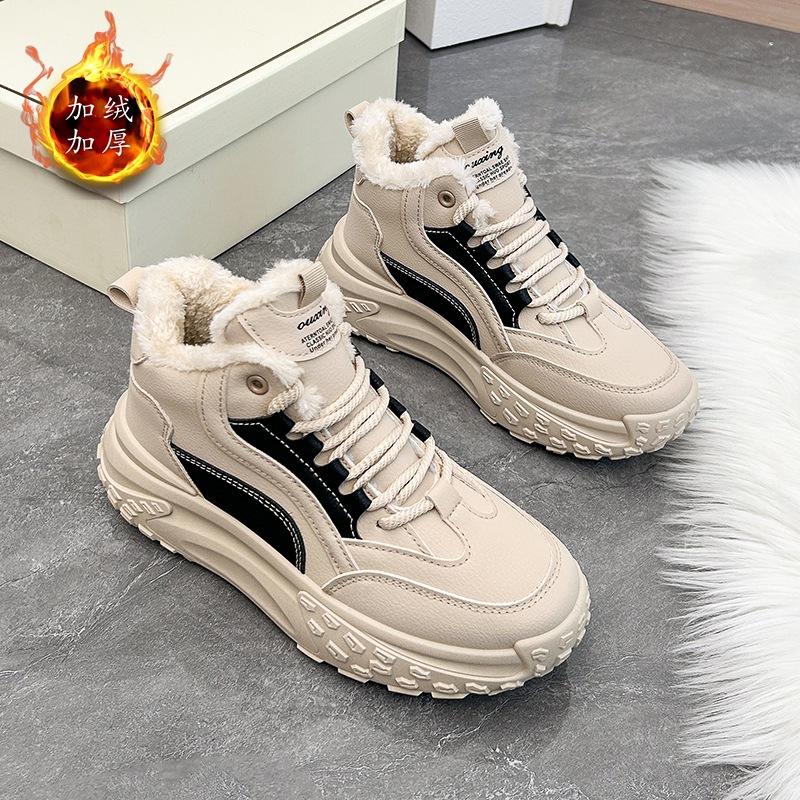 Повседневные зимние ботинки 2024 года, новые женские туфли, зимние высокие мягкие женские туфли, теплые уличные женские туфли с толстой подошвой для холода