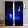 2 шт. - Тихие синие шторы из полиэстера со звездным небом, декоративные шторы для ванной комнаты, спальни, гостиной и семейной комнаты
