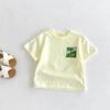 1-7 Year Old Kids Clothing T-shirt Printed Cartoon Fashion Simple Girl And Boy Crewneck Tees Short Sleeved Tops Summer Clothes
