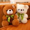 Plush Bear Teddy Toy Cartoon Animal Cute Soft Fill Dolls Valentine Gift Day