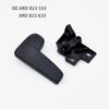 Volkswagen Golf/POLO, Skoda Ручка открытия капота 6RD823533