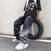 Hongxinjie Men's Tassel Raw Edge Jeans - Trendy Harajuku High Street Style