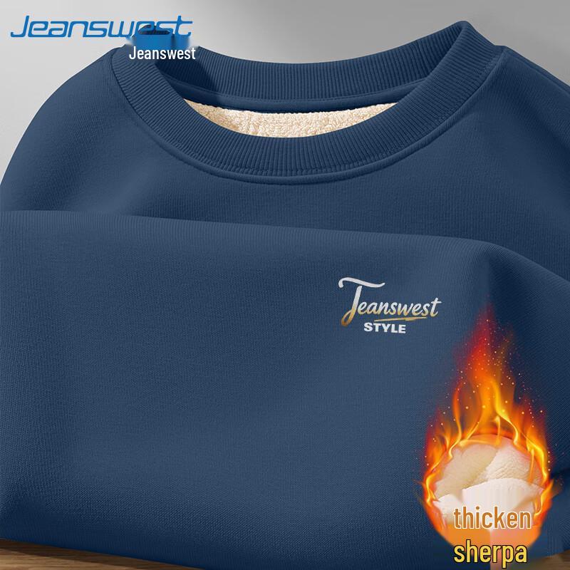 Jeanswest Men's Winter Fleece Lined Chinese Style Pullover