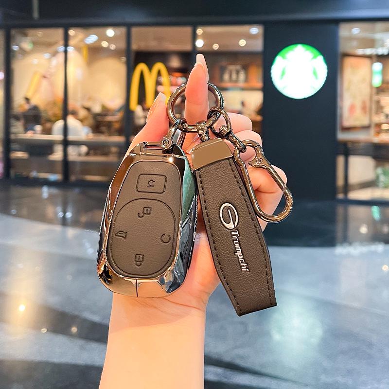 Чехол для ключа GAC Trumpchi S7 2025: Новый металлический корпус пульта и защитная сумка для всех