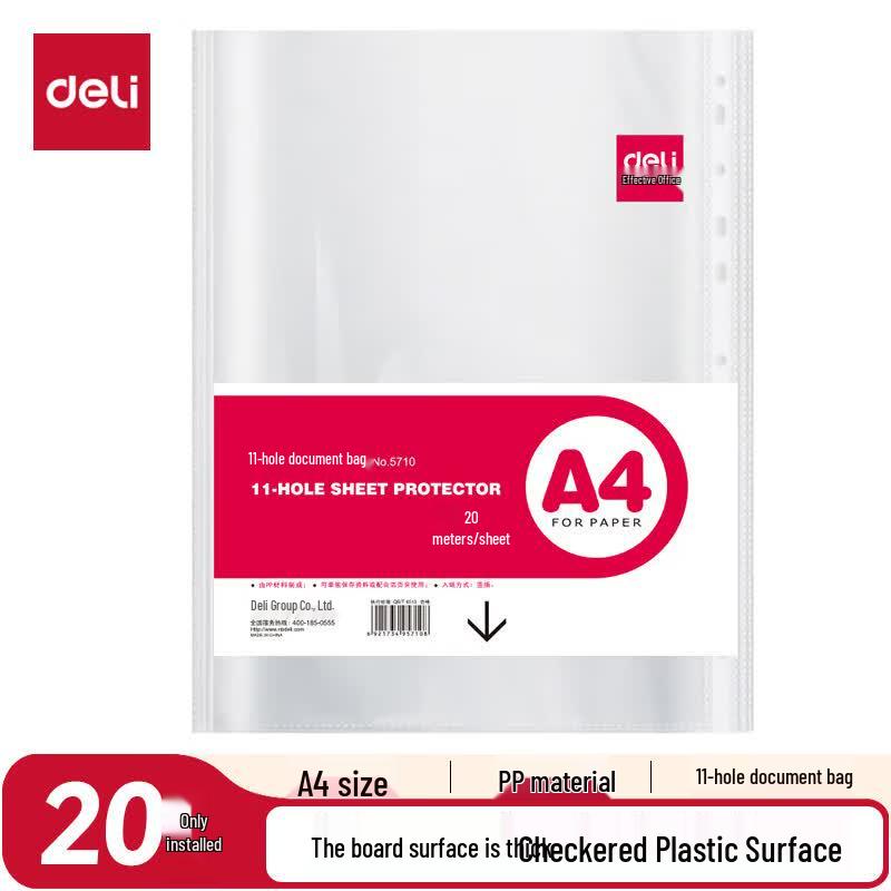 Deli A4 11-Hole Document Sleeves