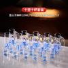 Elegant Crystal Glass Shot Cups With Pourer Set Gold Foil Matte Transparent Styles Whiskey Sake Tequila Serving