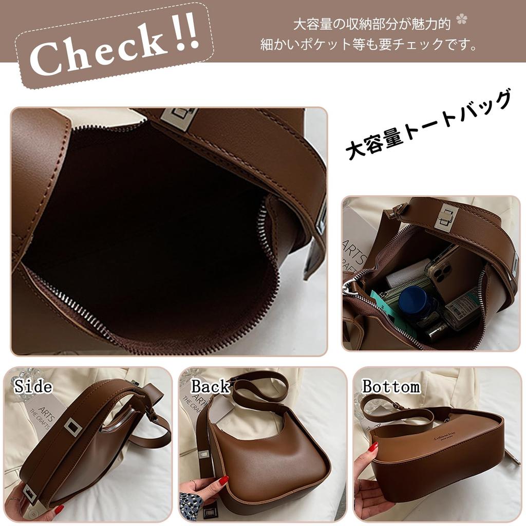 Shoulder Large PU Commuter Perfect for Black NICOLE&DORIS Women's Bag, Capacity, Stylish, Leather, 2-Way, Popular, Bag, Lightweight, Divided, Simple,