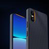 For Sony Xperia 10 VI Case Carbon Fiber Texture Ultra Slim Phone Cover