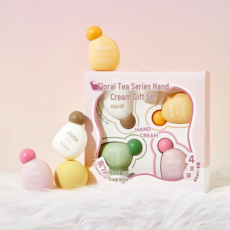 Подарочный набор ароматизированного крема для рук Bertie Flower Tea