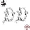 Avle S925 Sterling Silver Cat Ear Stretch Earrings