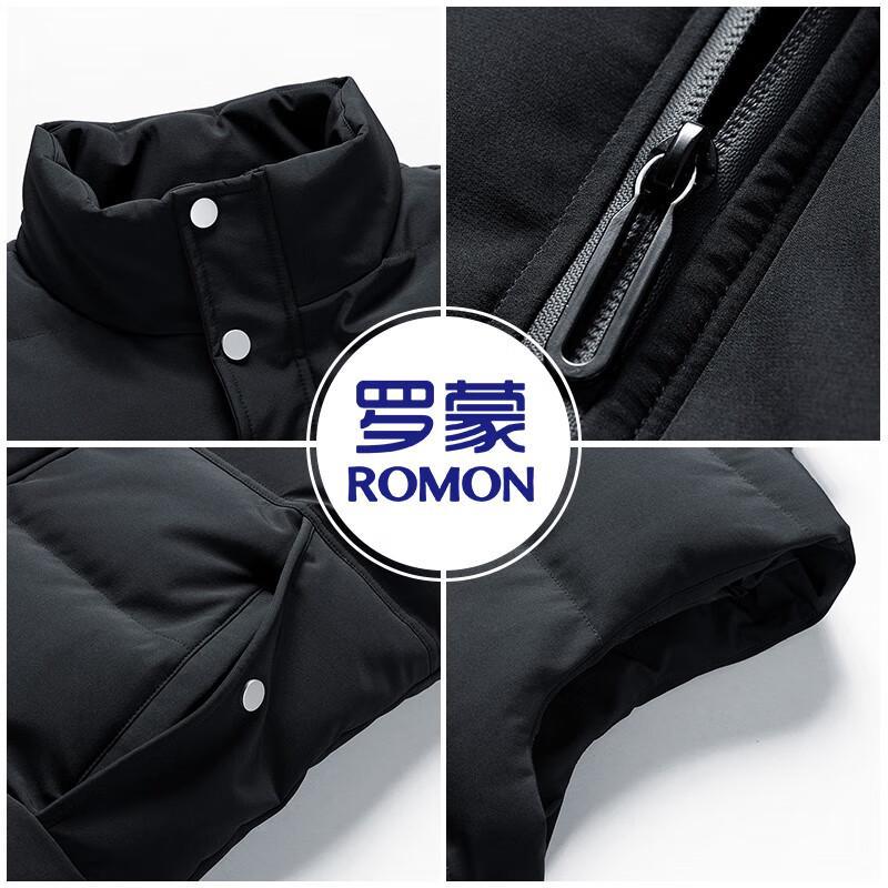 ROMON Мужской утепленный жилет со стойкой