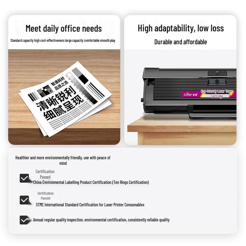 KILter Smart 416A Black Toner Cartridge for HP Printers