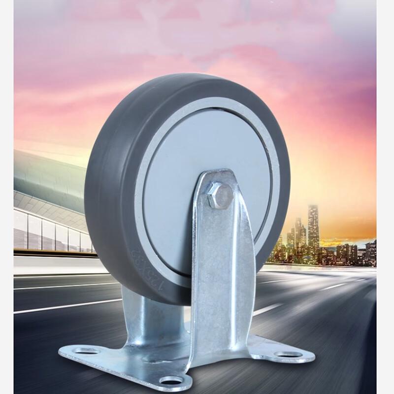 Jingyao Heavy Duty 5-inch Grey TPR Directional Caster Wheel