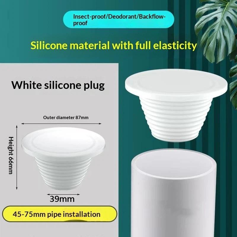 Silicone Water Pipe Sealing Ring Deodorant Leak Prevention Sewer Stopper for Balcony Bathroom Kitchen Drain
