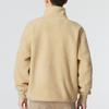 Puma Relaxed Sherpa Jacket With Stand Collar Unisex Outerwear Khaki 673645-12