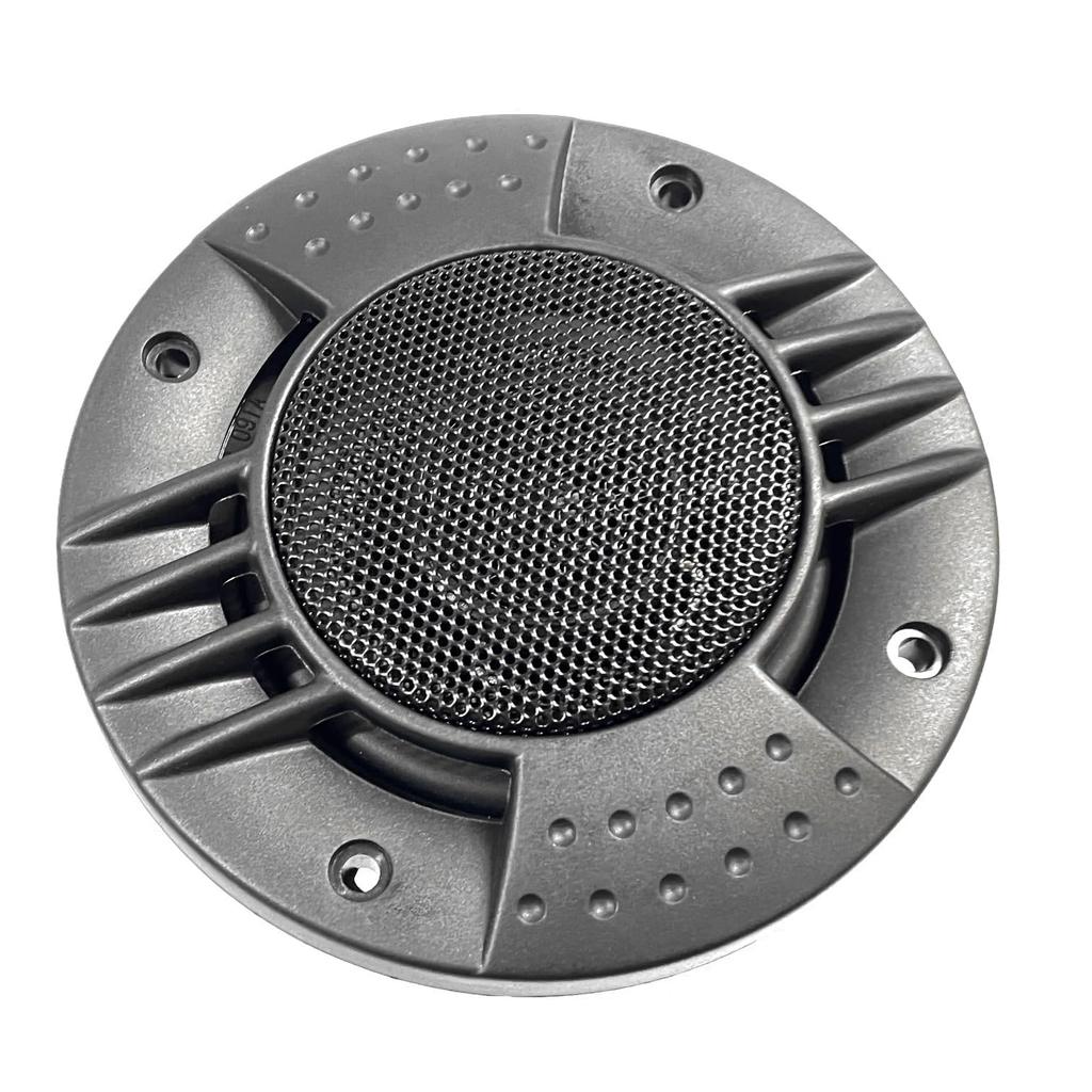 ZhanDi 10cm 4 Inch Coaxial Speaker for Car 12V Car Speakers Set of 2 Left and Right Car Speakers ZD-4081