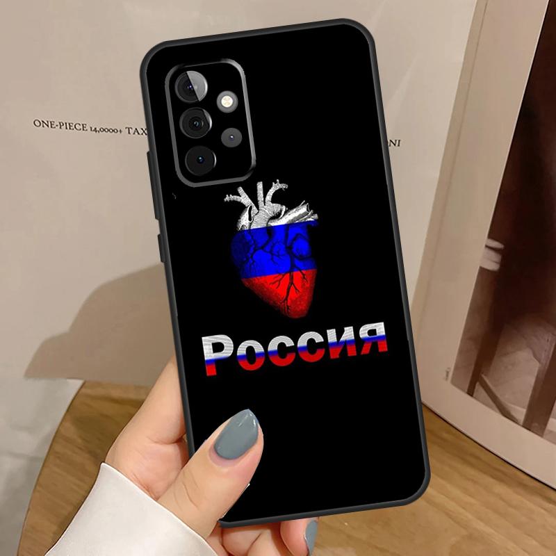Russian Flag Case For Samsung Galaxy A15 A16 A17 A26 A36 A56 A55 A35 A52 A32 A12 A53 A33 A13 A14 A34 A54