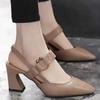 Fashion 2024 Fashion Shoes for Women Spring and Autumn Women's Pumps New Style Solid Color Pointed Toe One Word Buckle Zapatos De Mujer
