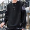 Вафельный поддельный мужской свитер из двух частей с круглым вырезом, весна и осень, модный бренд, кешью, цветок, длинный рукав, дизайн, нишевая одежда