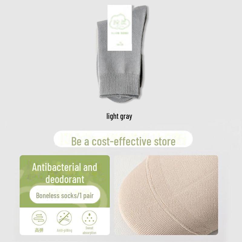 Мужские хлопковые носки без косточек средней длины - черные, дезодорирующие и впитывающие пот, подходят для весны, осени, зимы, идеально подходят для деловой и кожаной обуви