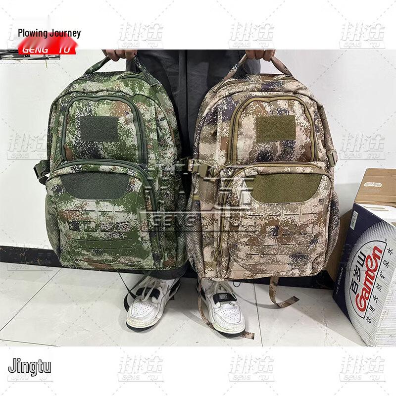 Tactical Outdoor Camouflage Backpack
