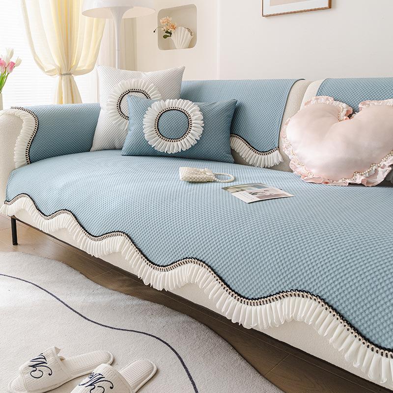 Summer French Special-Shaped Sofa Cushion New Cool Feeling Ice Silk High Feeling Summer Seat Cushion Non-Slip Cover Cover Cloth