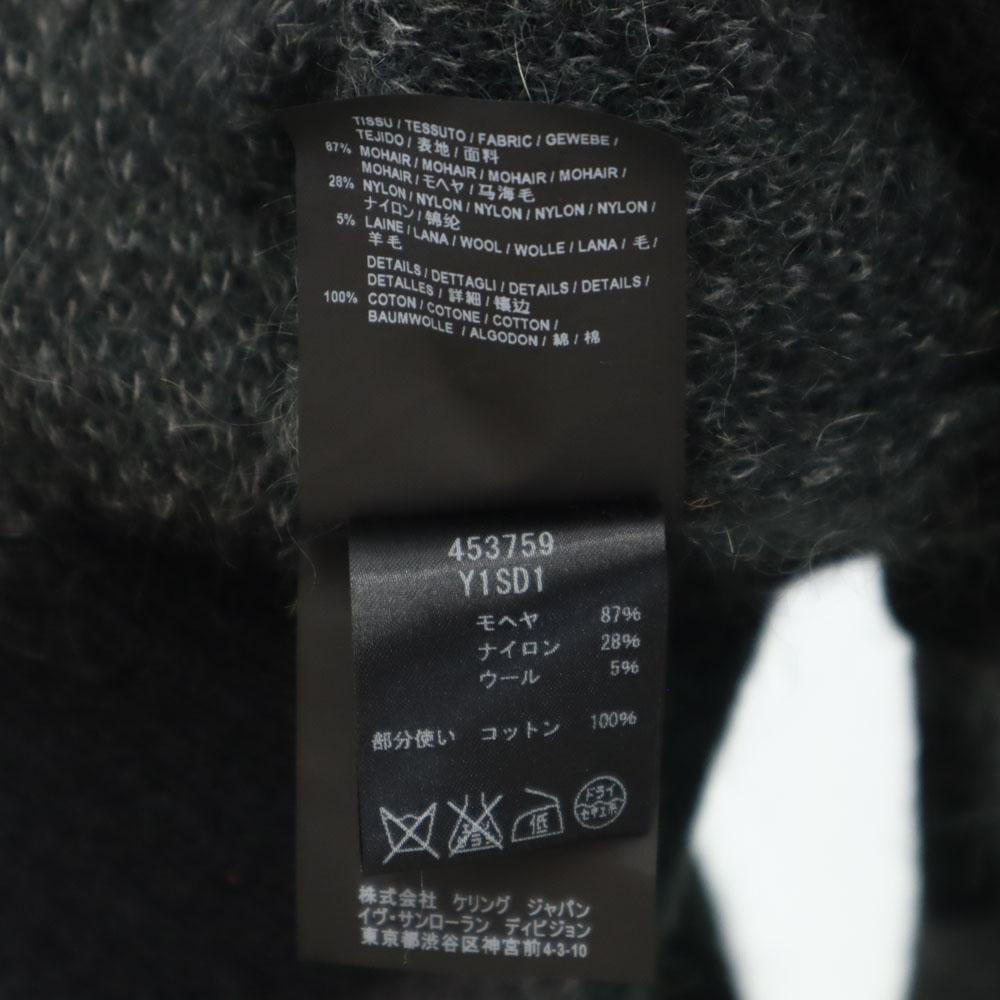 Saint Laurent Свитер командный с длинным рукавом из мохера с камуфляжным узором Мужской Б/У